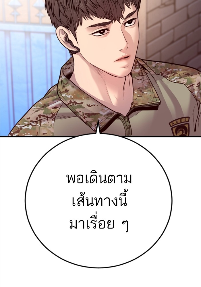 Doujin-Lc- อ่าน โดจิน มังฮวา เกาหลี ญี่ปุ่น จีน แปลไทย Manager Kim ตอนที่ 1 2 3 4 5 6 7 8 9 10 11 12 13 14 ฟรี ไม่มีโฆษณา อ่าน โดจิน Manhwa เกาหลี ญี่ปุ่น จีน เรามีครบ คัดมาให้เน้นๆ โดจิน 18+ รับประกันความฟินโดย  Doujin Lc